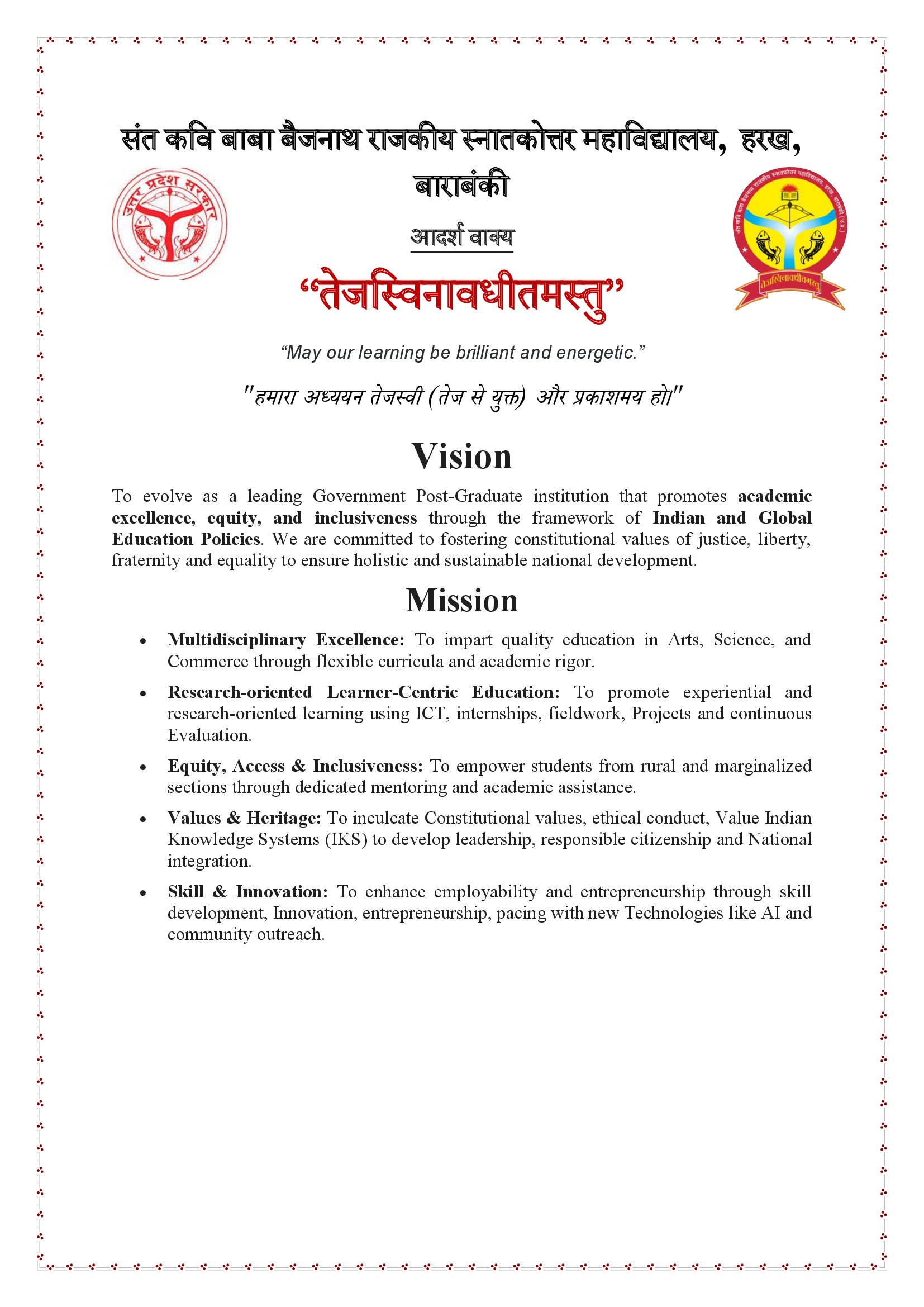 Campus Vision Mission